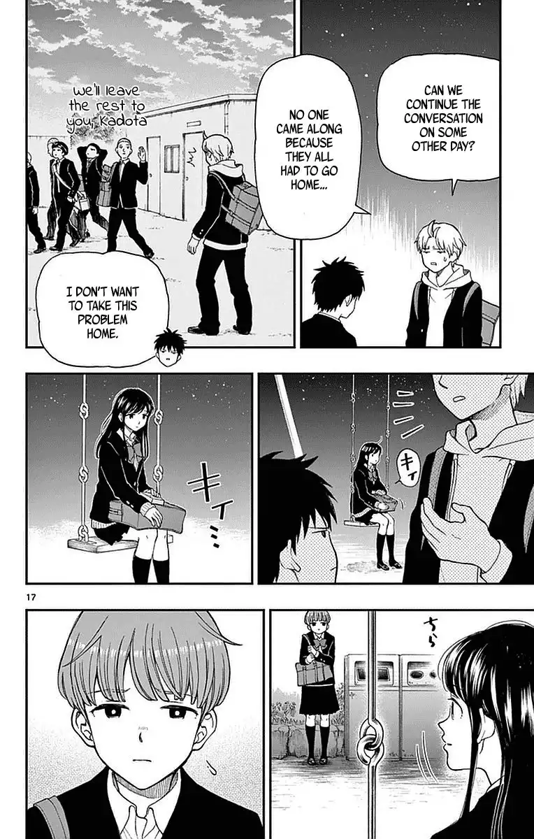 Yugami-kun ni wa Tomodachi ga Inai Chapter 52 19